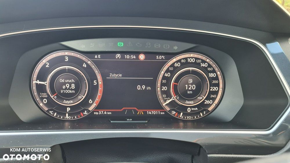 Volkswagen Tiguan - 12