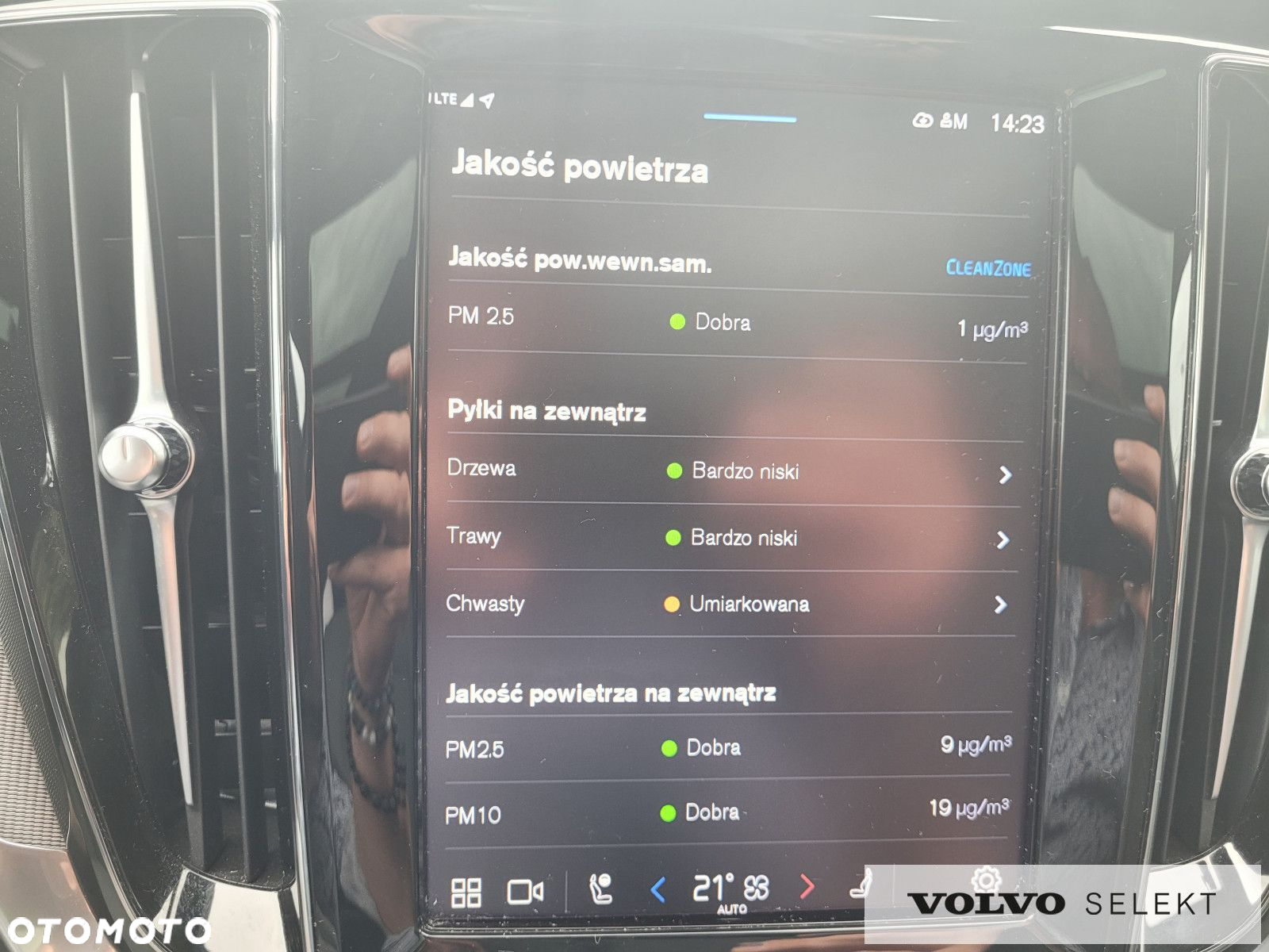 Volvo V60 - 19