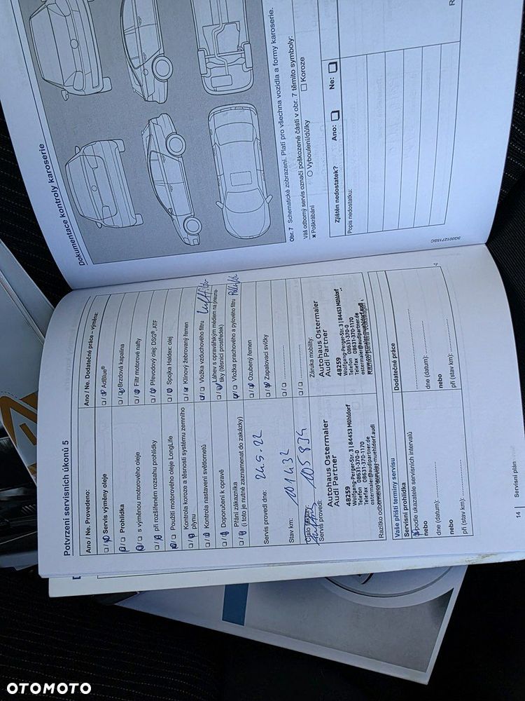Volkswagen Tiguan - 37