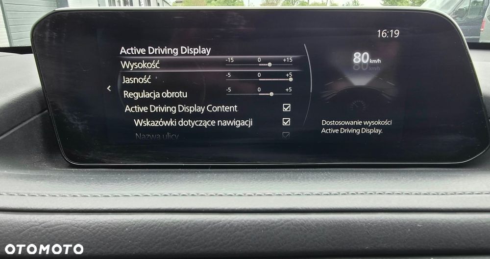 Mazda CX-30 e-SKYACTIV-G 2.0 M HYBRID DRIVE - 31