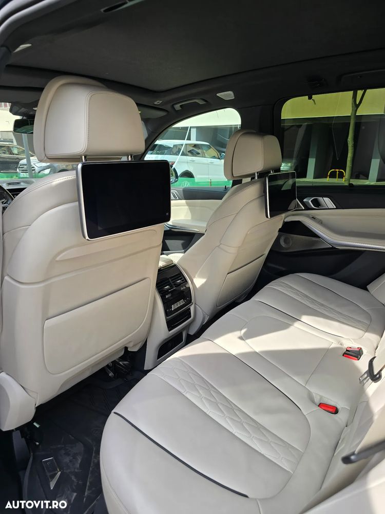 BMW X5 M - 20