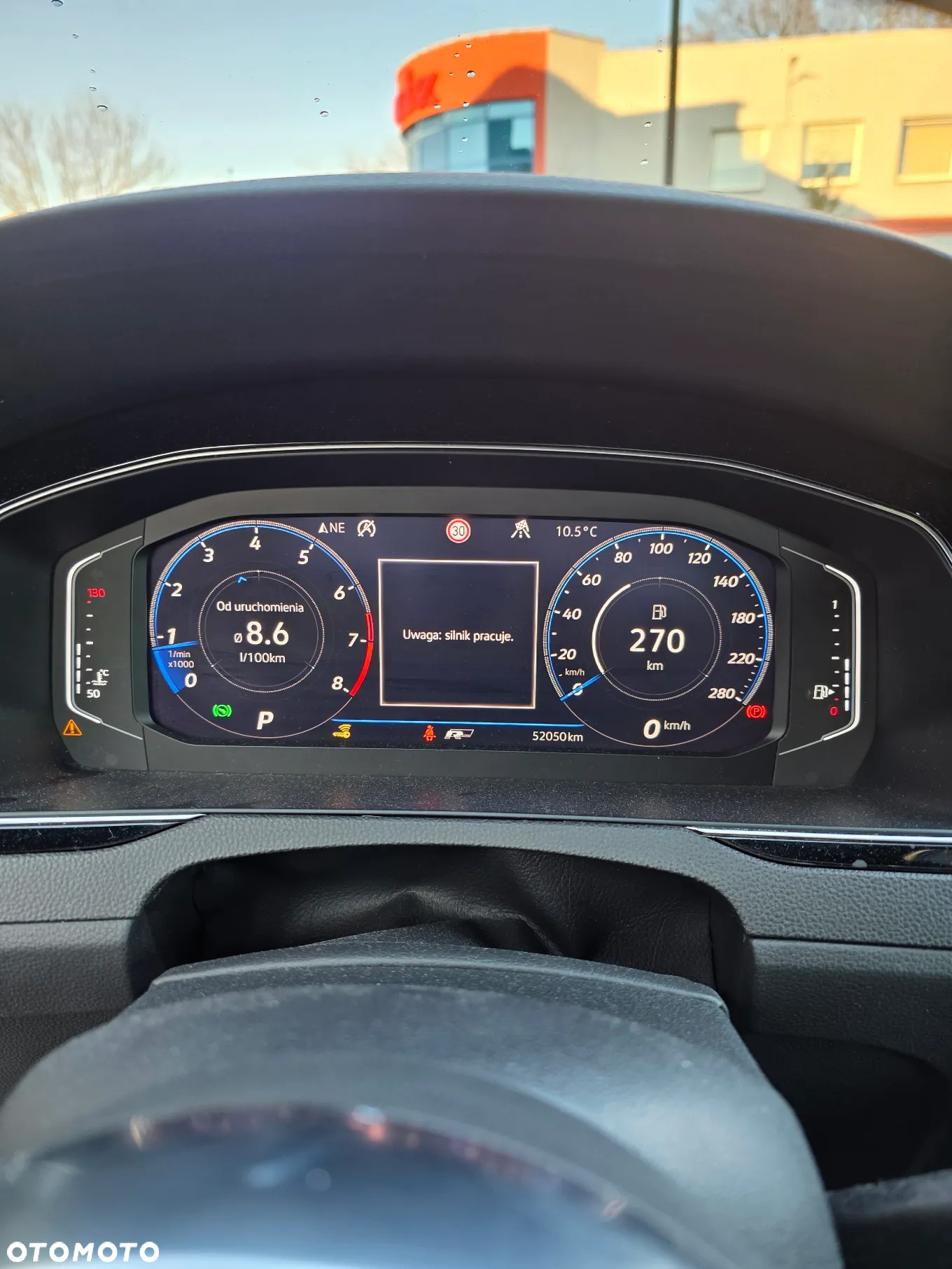 Volkswagen Arteon 2.0 TSI GPF R-Line DSG - 11
