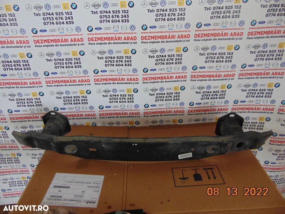 Armatura bara spate BMW f20 f21 an 2011-2019 intaritura bara spate dez - 1
