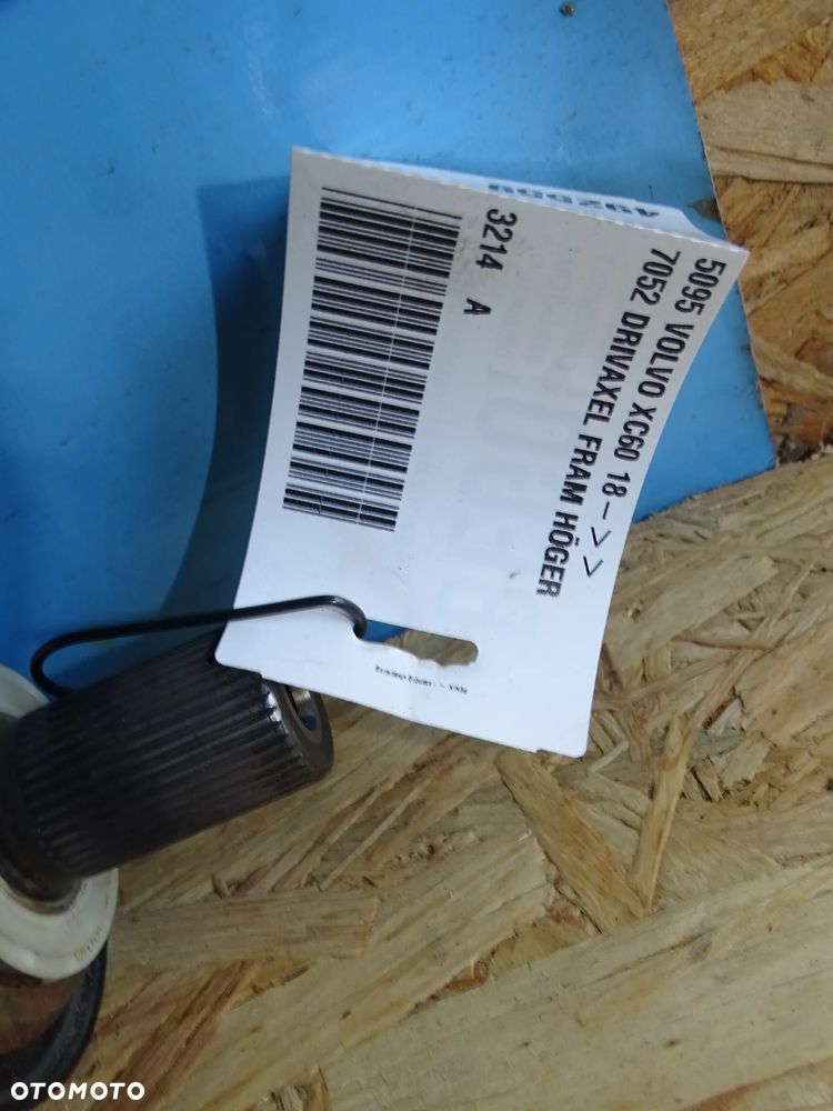 PÓŁOŚ VOLVO XC60 XC90 T6 T8 32339223 RECHARGE - 6