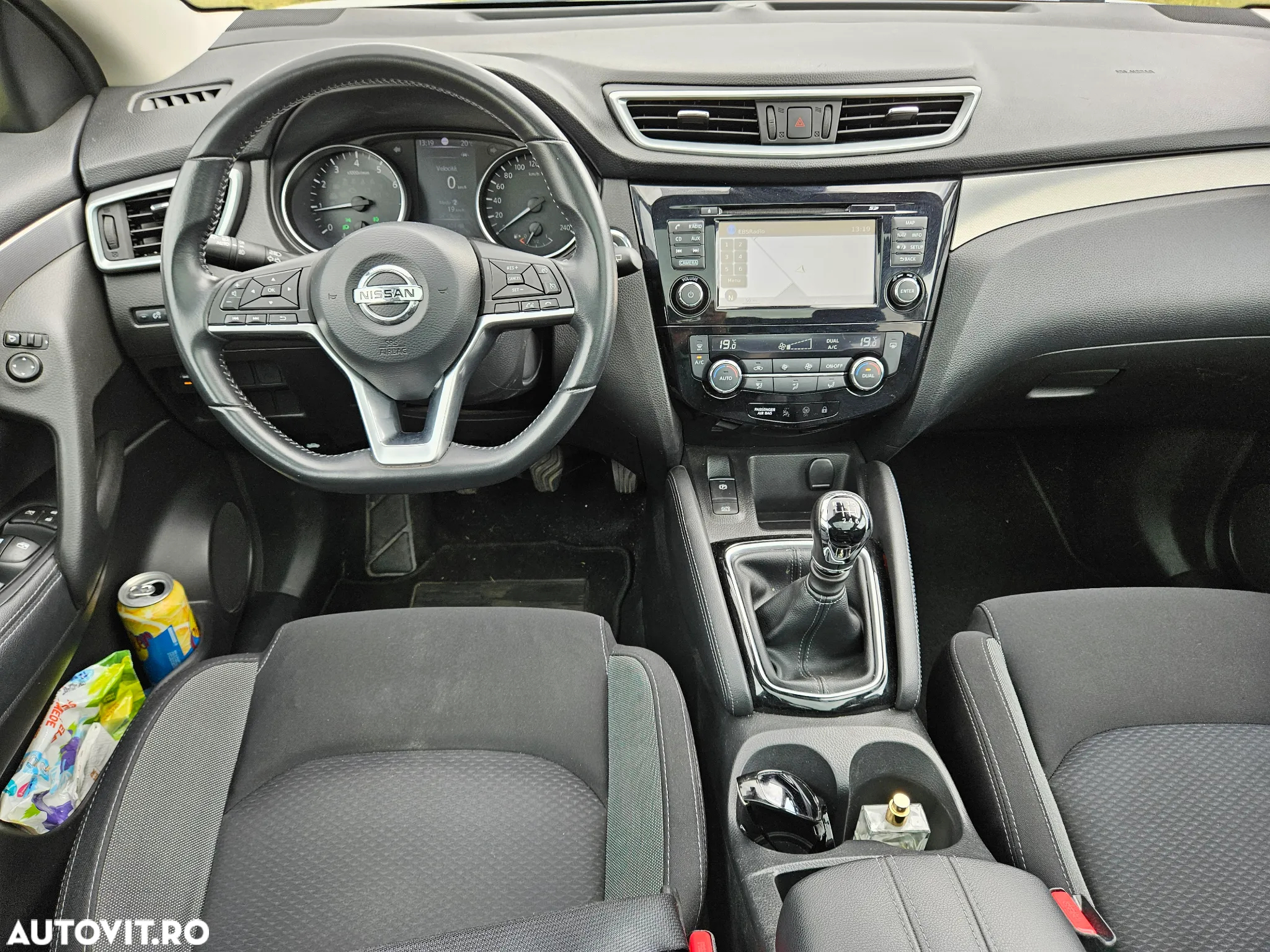 Nissan Qashqai 1.3 DIG-T N-CONNECTA - 4