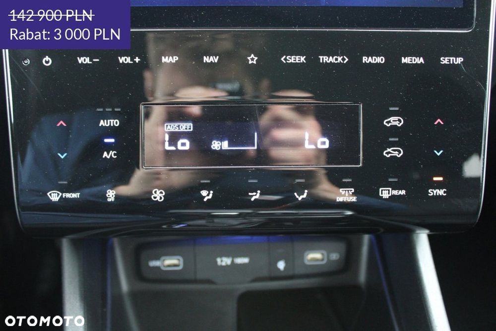 Hyundai Tucson - 39