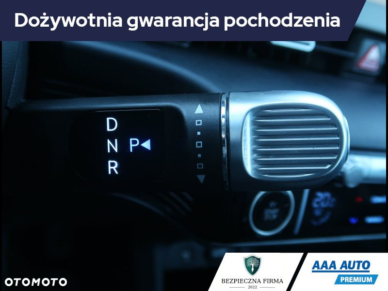 Hyundai IONIQ 5 - 21