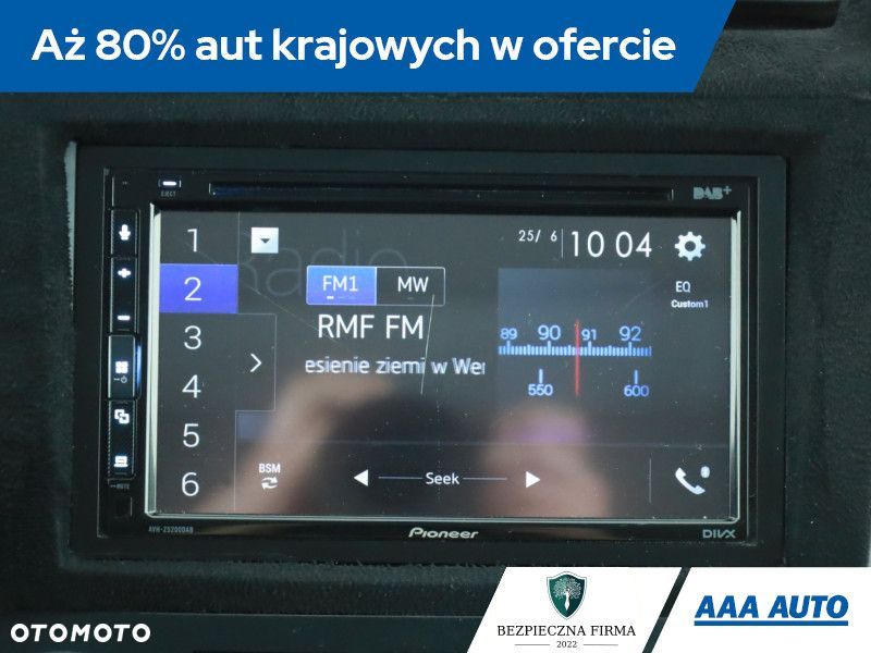 Honda CR-V - 11