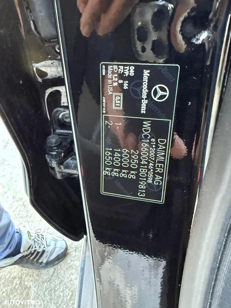 Mercedes-Benz GLE 250 d 4MATIC - 19