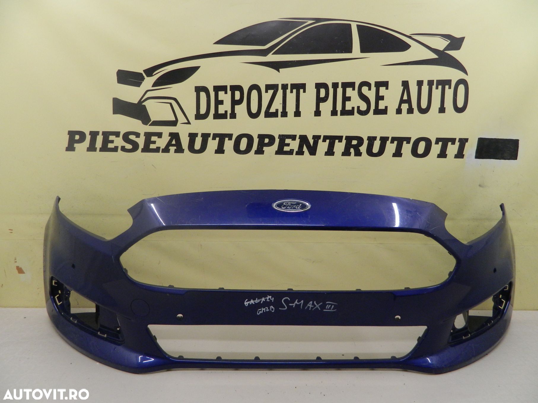 Bara fata Ford S-Max, 2014, 2015, 2016, 2017, 2018, cod origine EM2B-17F003-AW. - 1