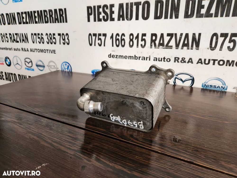 Racitor Ulei Termoflot Bmw G20 G30 G11 G12 G14 G15 G01 G02 G05 G06 G07 X3 X4 X5 X6 X7 F20 F21 F22 G - 4