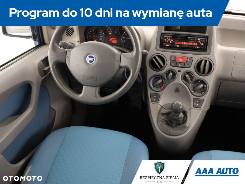 Fiat Panda - 9