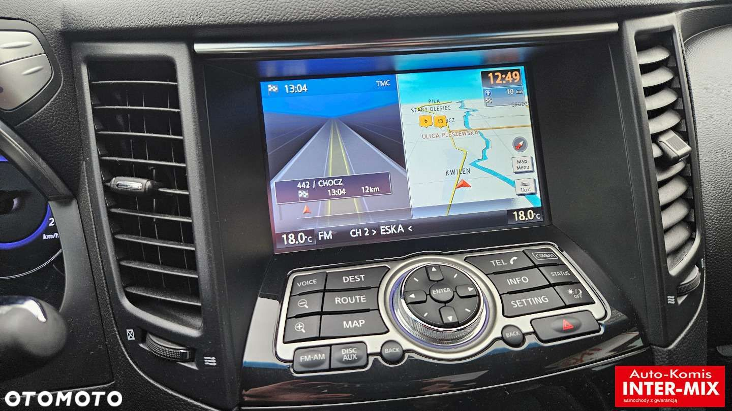 Infiniti QX70 - 33