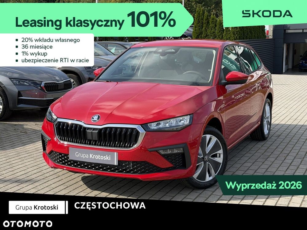 Škoda Scala