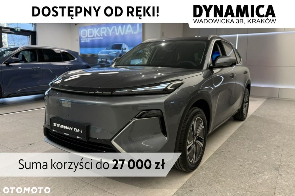 Geely Starray - 2