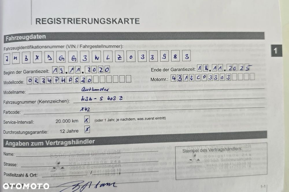 Mitsubishi Outlander - 22