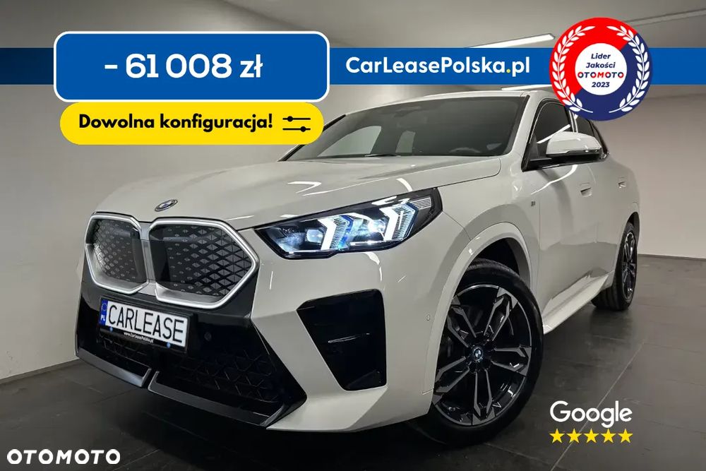 BMW iX2 eDrive20 66.5kWh M Sport - 2