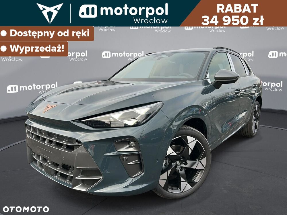 Cupra Terramar - 1