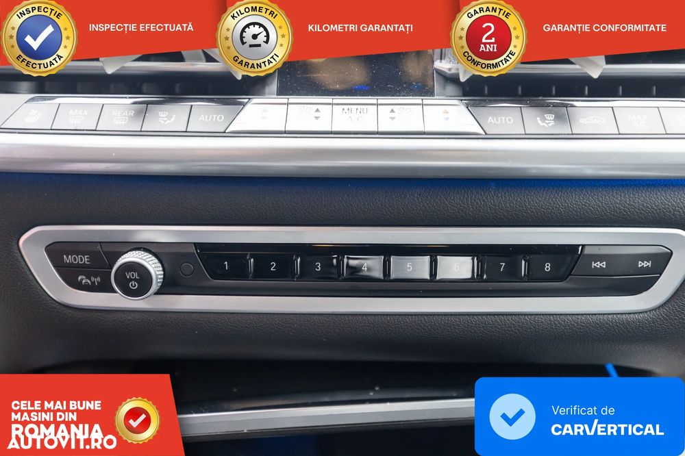 BMW X5 xDrive45e - 16