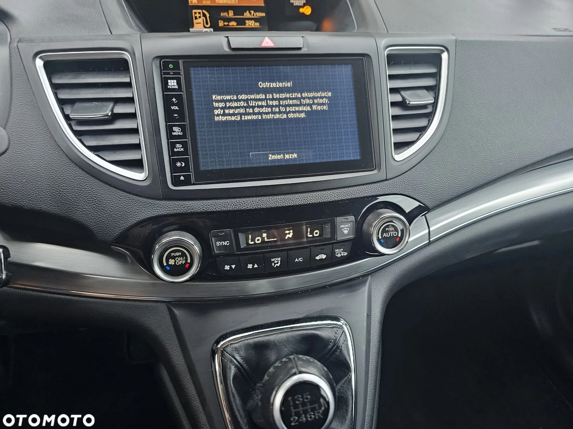 Honda CR-V - 13