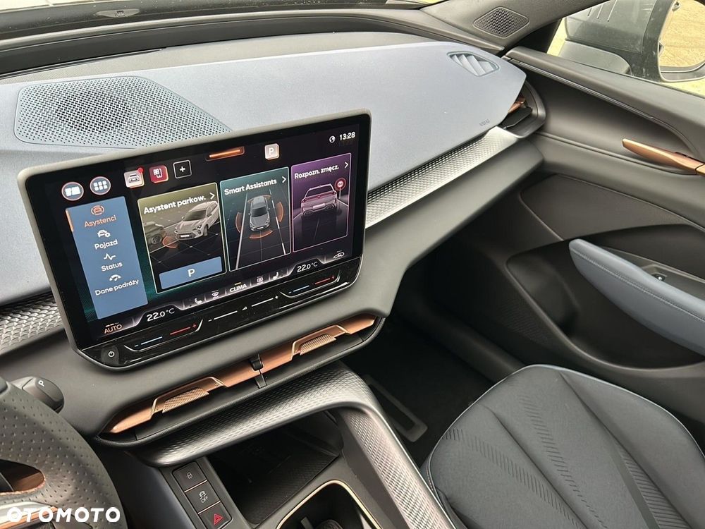 Cupra Terramar - 15