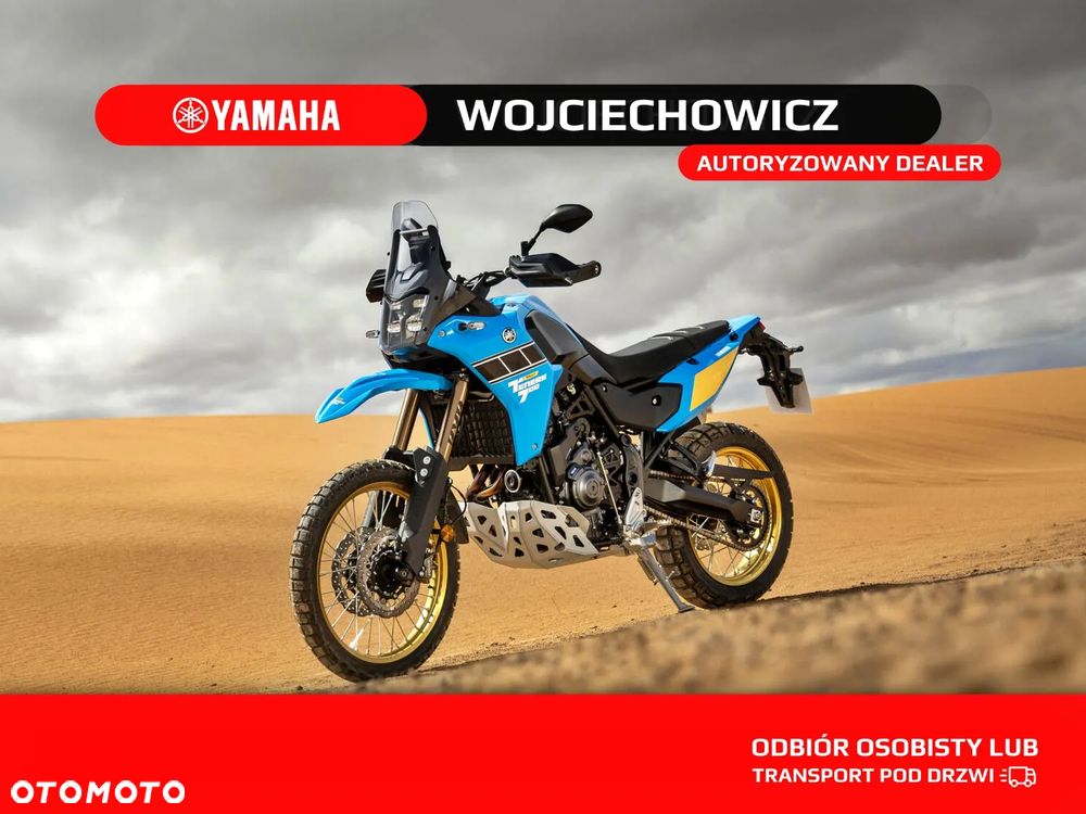 Yamaha Tenere