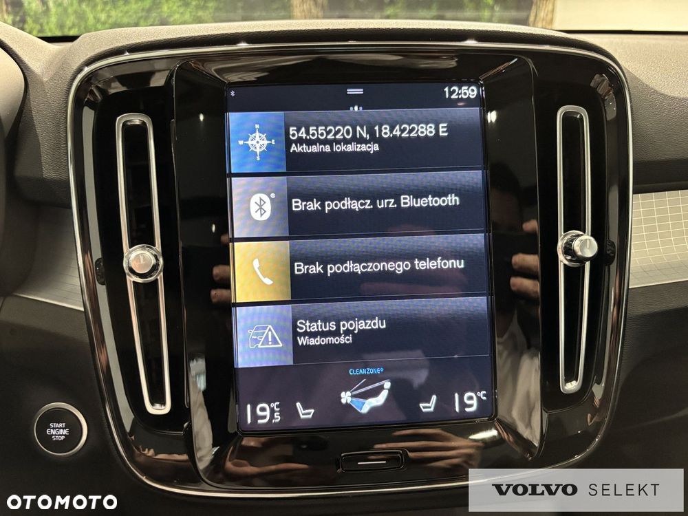 Volvo XC 40 - 17