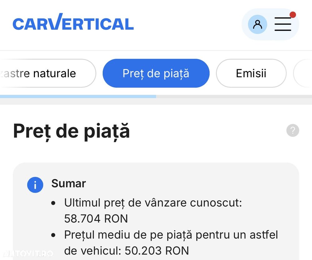 Volkswagen Polo - 14