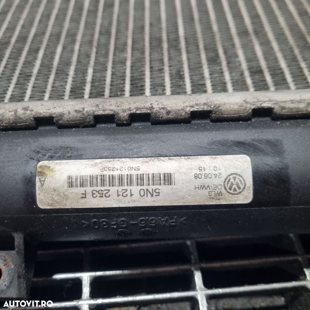 Radiator apa Volkswagen Tiguan 5N 2.0 TDI 2008 - 2011 (1457) 5n0121253f - 4