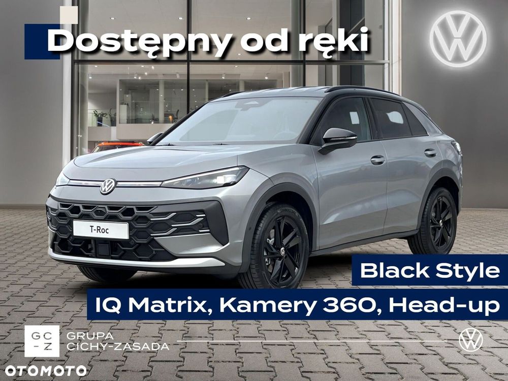 Volkswagen T-Roc - 1