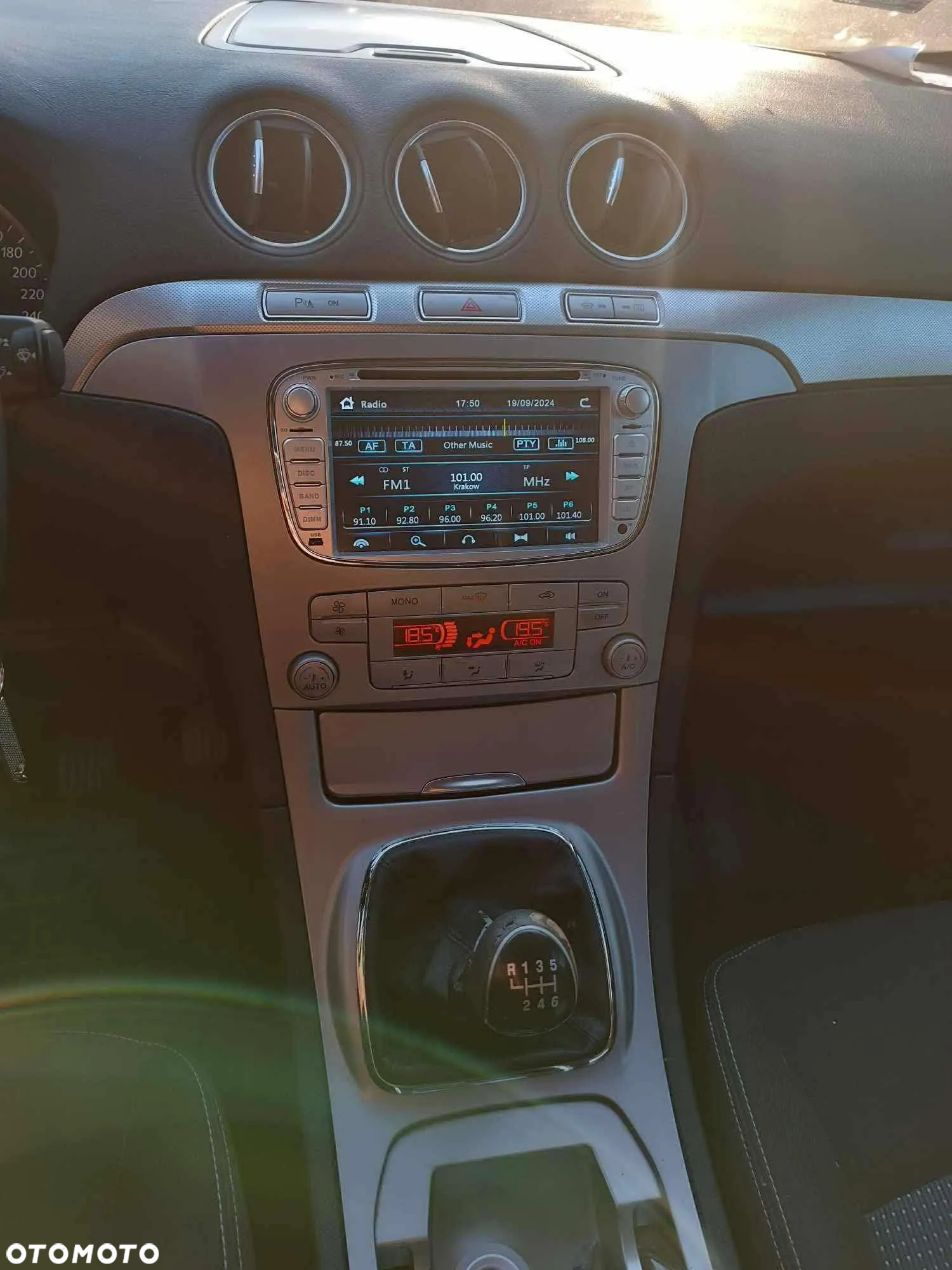 Ford Galaxy - 11