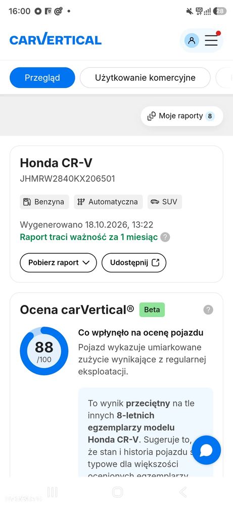 Honda CR-V - 13
