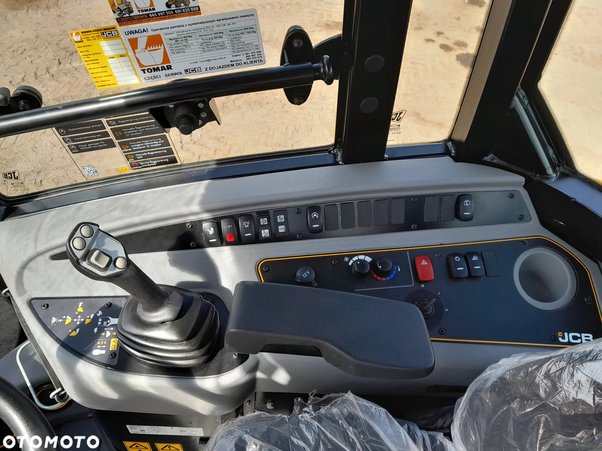 JCB 409 - 23