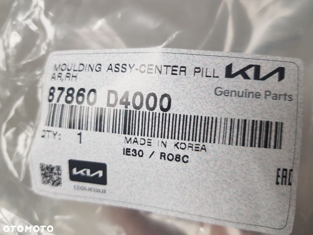 NOWA LISTWA  KIA OPTIMA IV SEDAN 4 15-20 CHROM DRZWI PRAWY TYŁ TYLNA 87860D4000 - 4