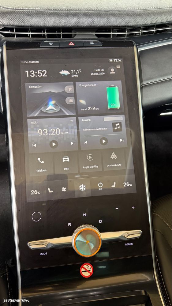 MG Marvel R 70 kWh Luxury - 19
