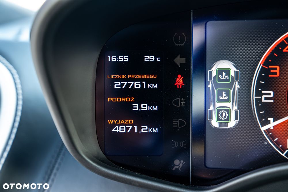 McLaren 570S Coupe Standard - 13