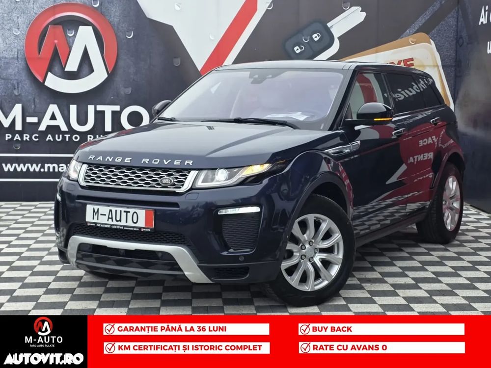 Land Rover Range Rover Evoque