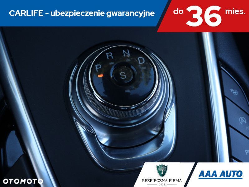 Ford S-Max - 19