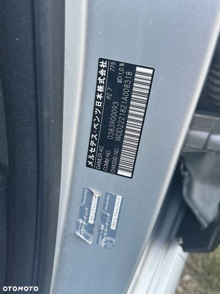 Mercedes-Benz Klasa S 500 L 7G-TRONIC - 13