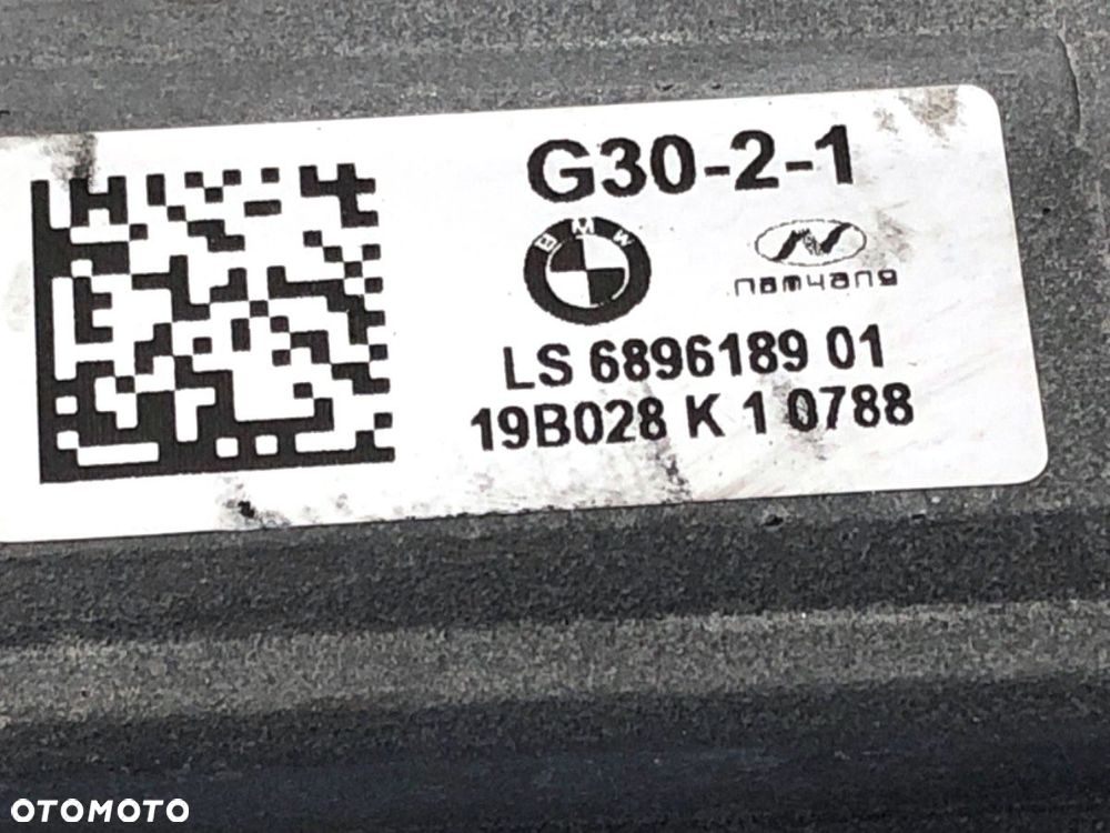 KOLUMNA KIEROWNICZA - 139.00 PLN - BMW 5 (G30, F90) 2016 - 2022 530 e Plug-in-Hybrid 135 kW [184 KM] - 5