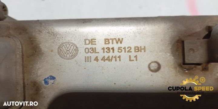 Racitor gaze 03L131512BH 1.6TDI CAY Volkswagen VW Polo 5 6R [2009 - 2 - 2