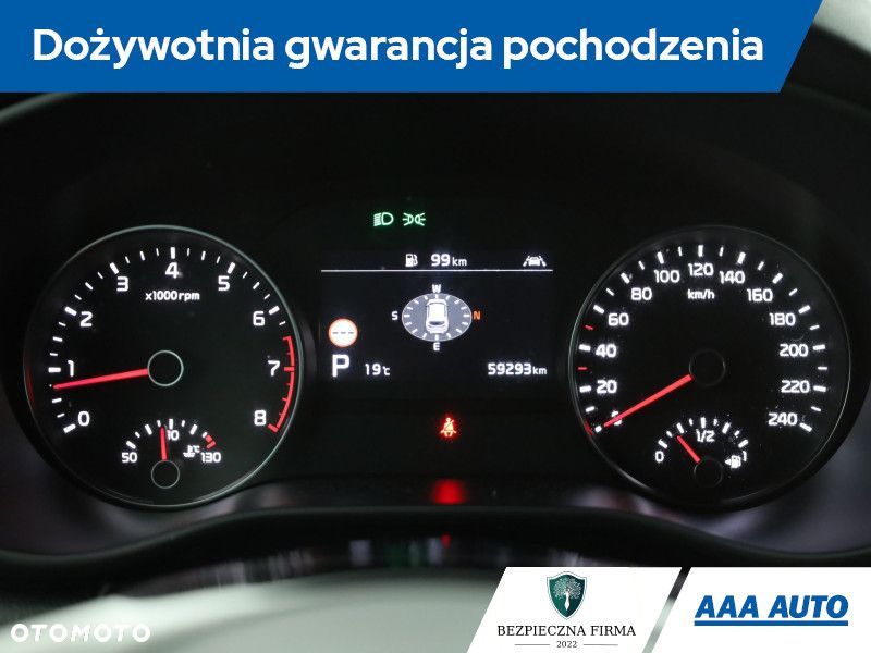 Kia Sportage - 9