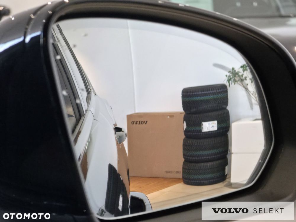 Volvo C40 - 11