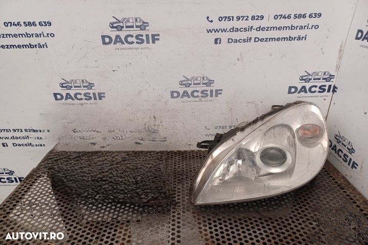 FAR STANGA  MX1253 Mercedes-Benz B-Class W246 [2011 - 2015] - 1