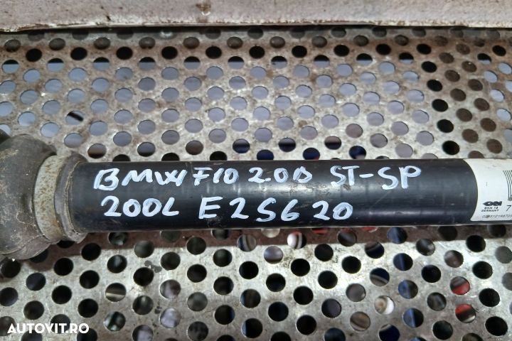 Planetara spate stanga 7581027 2.0D 7581027 2.0D BMW Seria 5 F10 [200 - 2