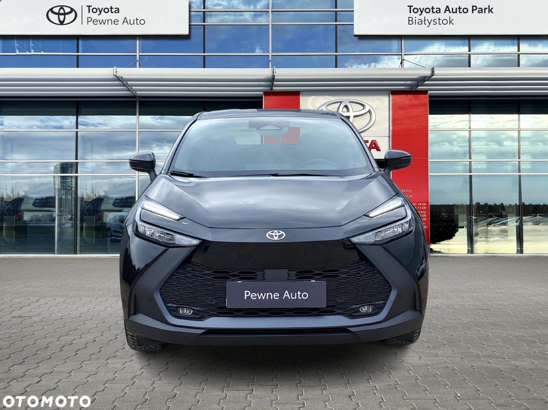 Toyota C-HR - 8