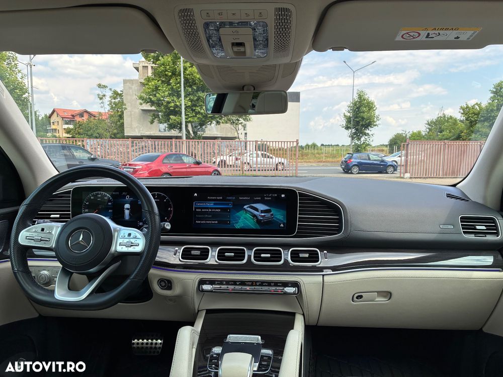 Mercedes-Benz GLS - 14