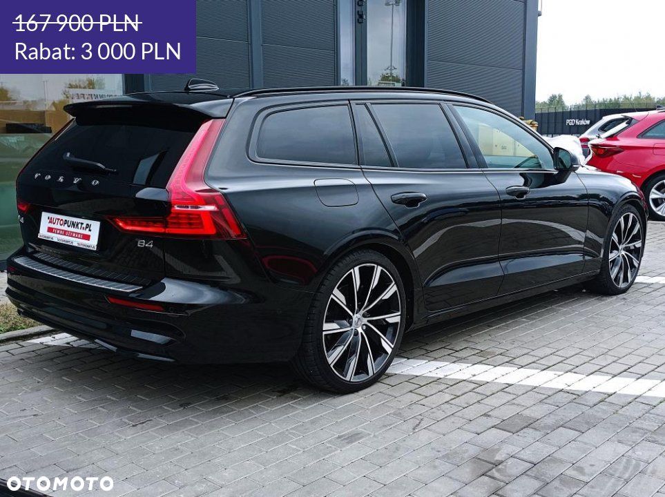 Volvo V60 - 4