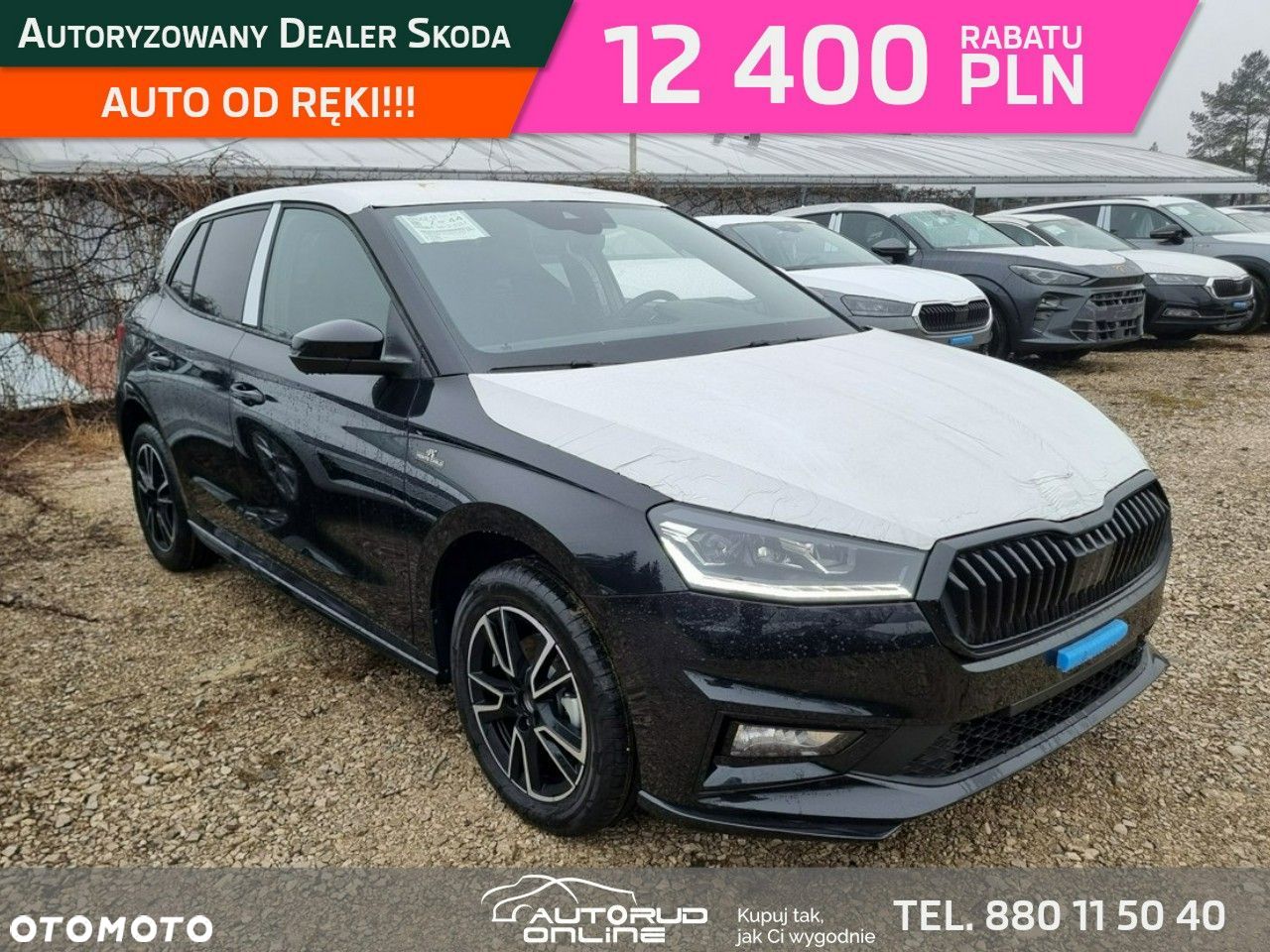 Skoda Fabia - 1