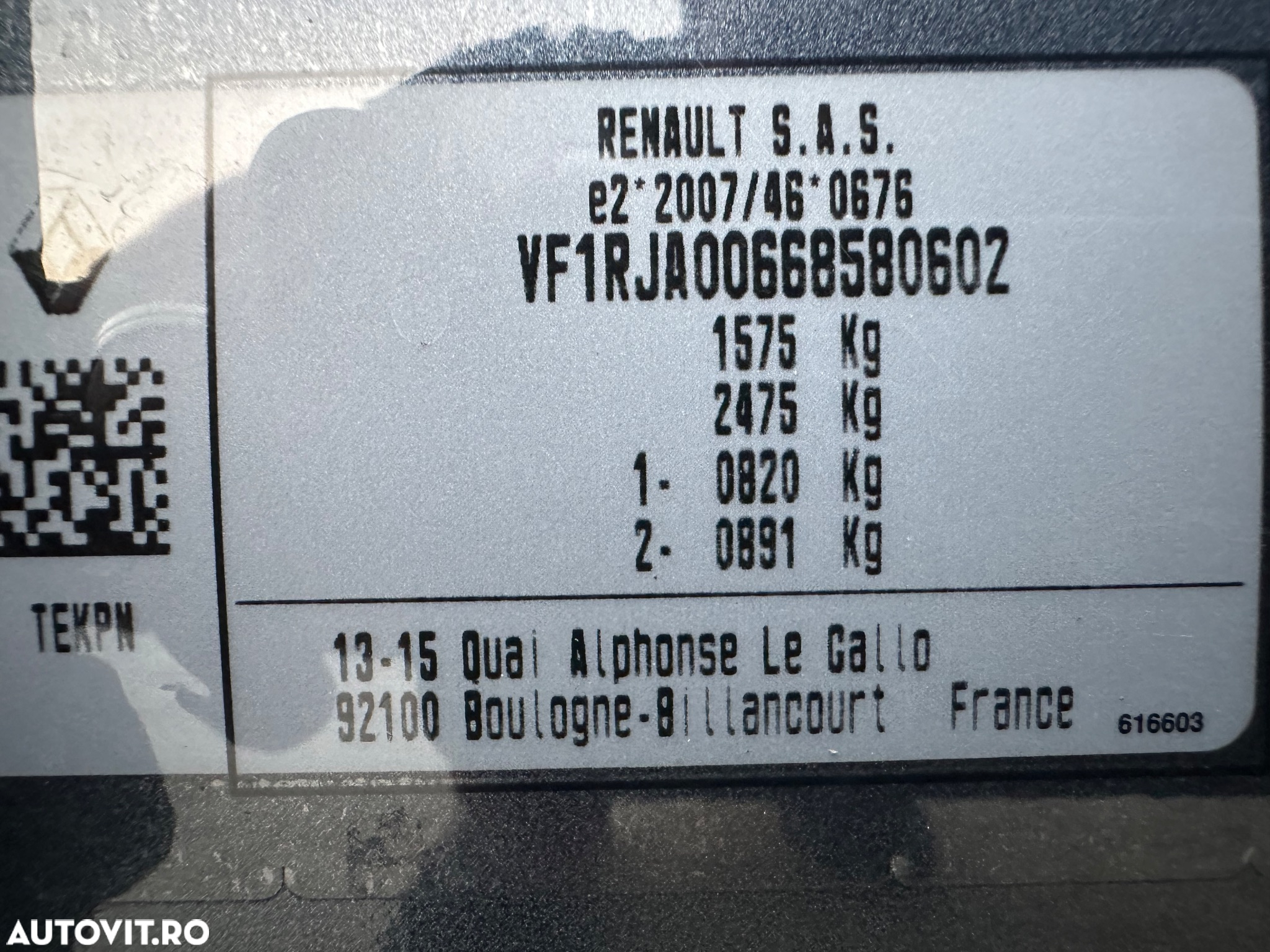 Renault Clio V 1.0 SCe 65 Authentic - 14